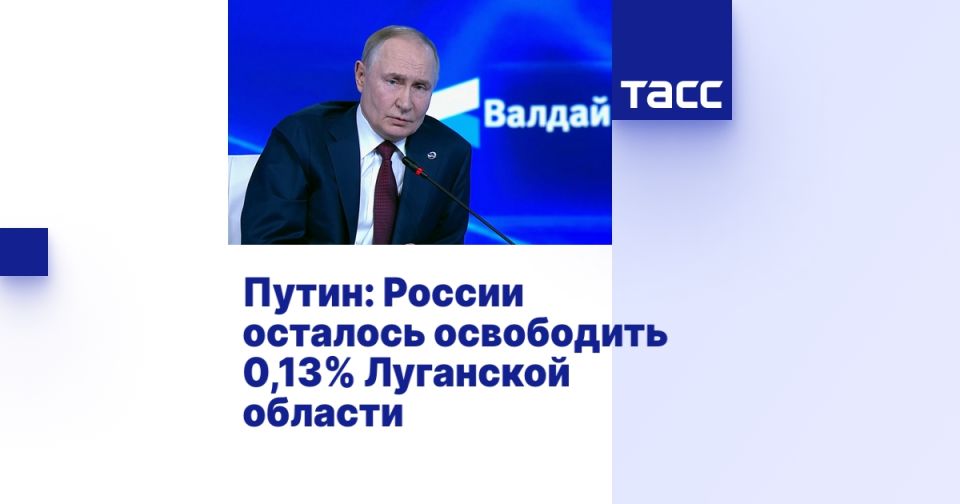 �����: ������ �������� ���������� 0,13% ��������� �������