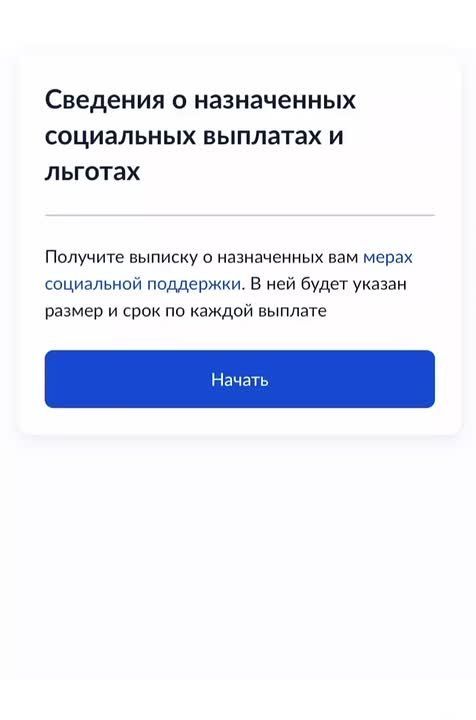 ��� ������ � ����������� ���������� �������� � �������?