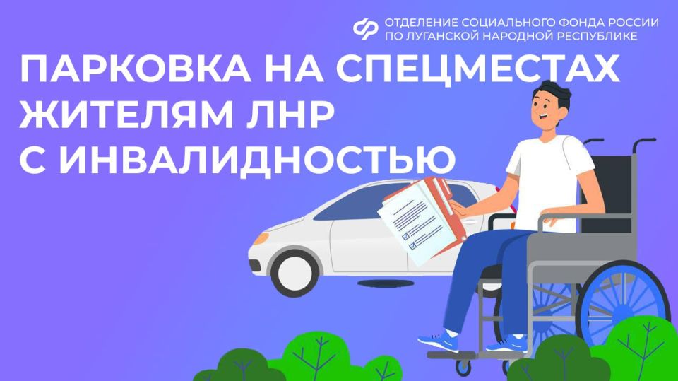 ������ ��� � ������������� ����� �������� ���������� �� �������� �� ����������