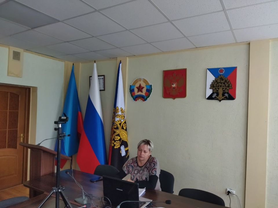 В Администрации городского округа город Ровеньки состоялось очередное совещание в режиме ВКС, проводимое МИЗО