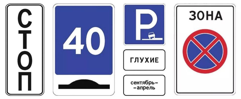 ����� �������� ����� ������ � ������ � 1 ������ 2026 ����