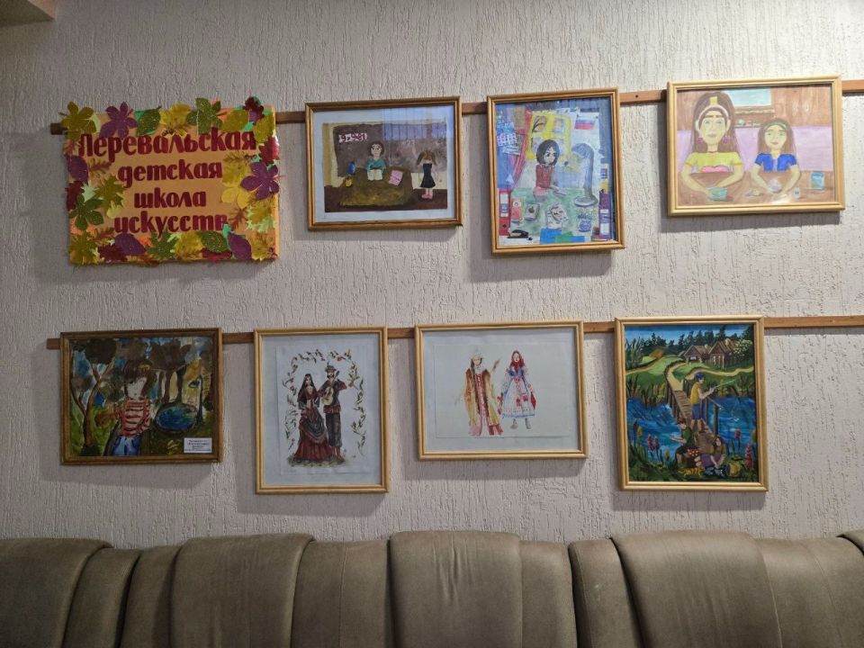 В Перевальской ДШИ открылась выставка творческих работ "Дыхание кисти"