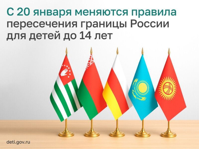  : :  20  2026          14 