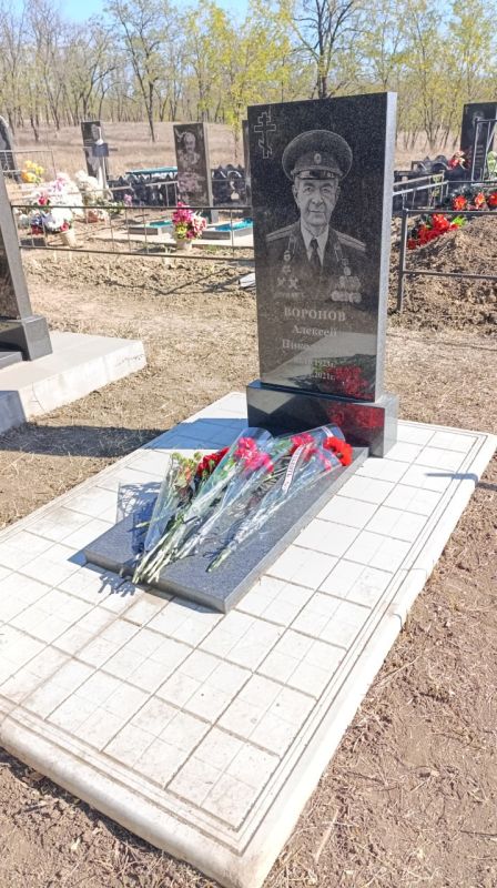 Активисты Первомайского местного отделения «Единой России» почтили память Алексея Николаевича Воронова