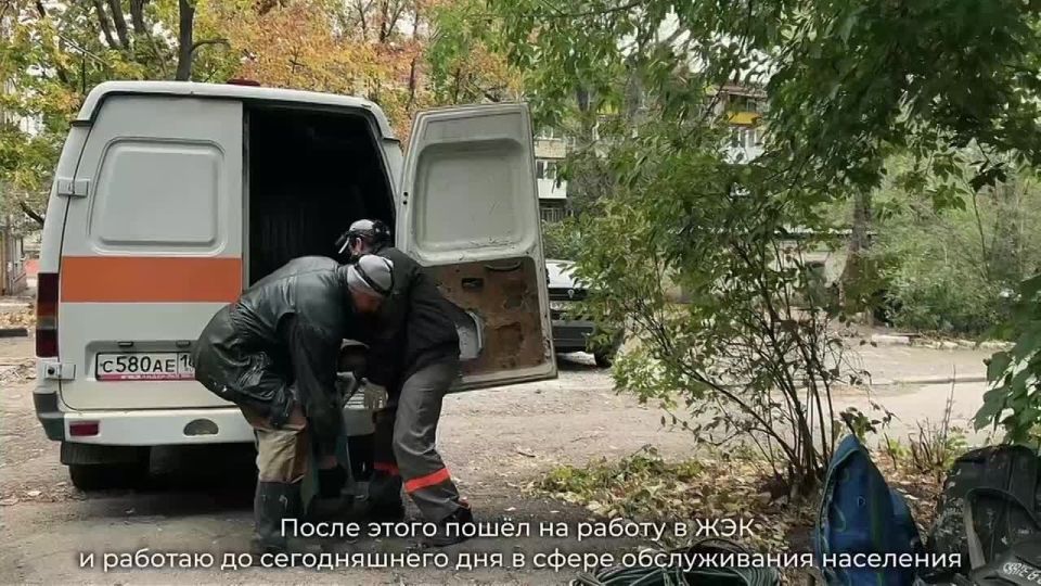 ����� ������ ��� �������� �������
