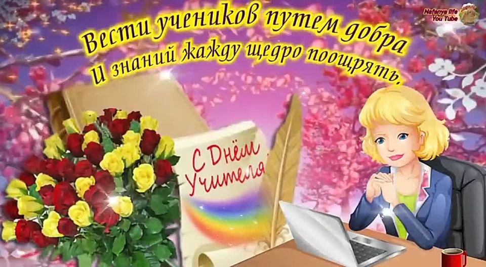 ���� ������, �� ������ ���腻