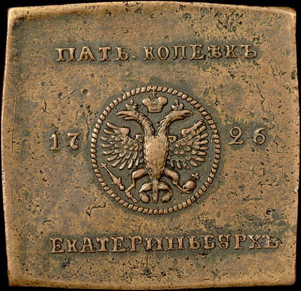   .     18          20     1,4 .   ()    1726      I.  -...