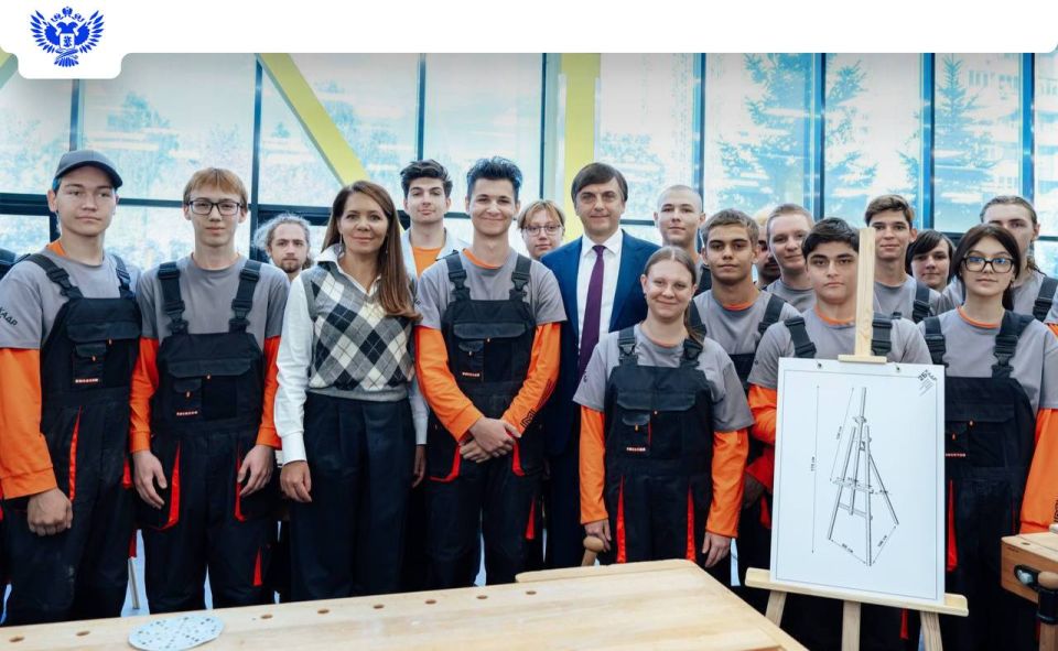 ��������� ��� ����� ������� ��� �� ���������� ����� ��� ����������� � �������� �� 2029 ����