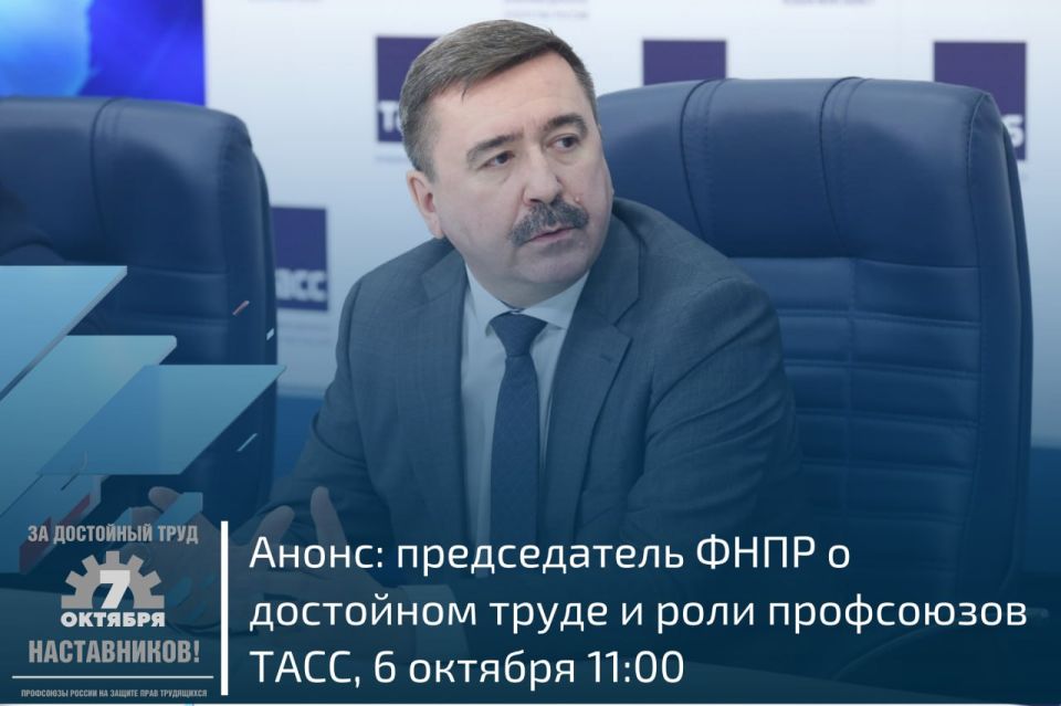  : 6   11:00    -    ,       !