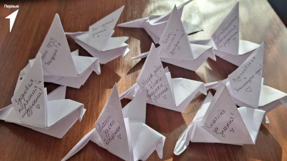 Андрей Рубанцов: В знак благодарности от Первых