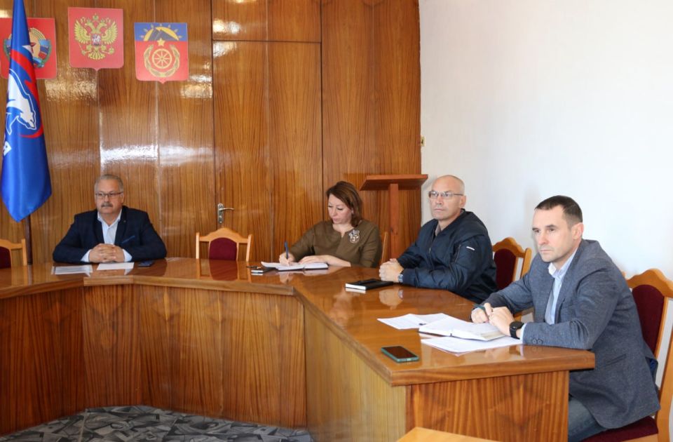        ,                ...