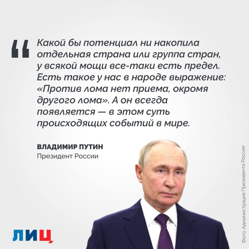 ��������� � ��������������� ������ �� ������� �������