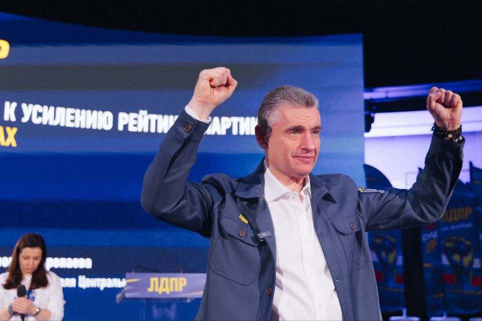 ������ �������: ����: ��������� �������� �� 2030 ���� - ���� �� ������� ������