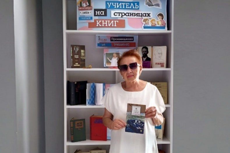 ���������� �������� �� ��������� ���� ����������� ������������ ���������� ��. �.�. ���������