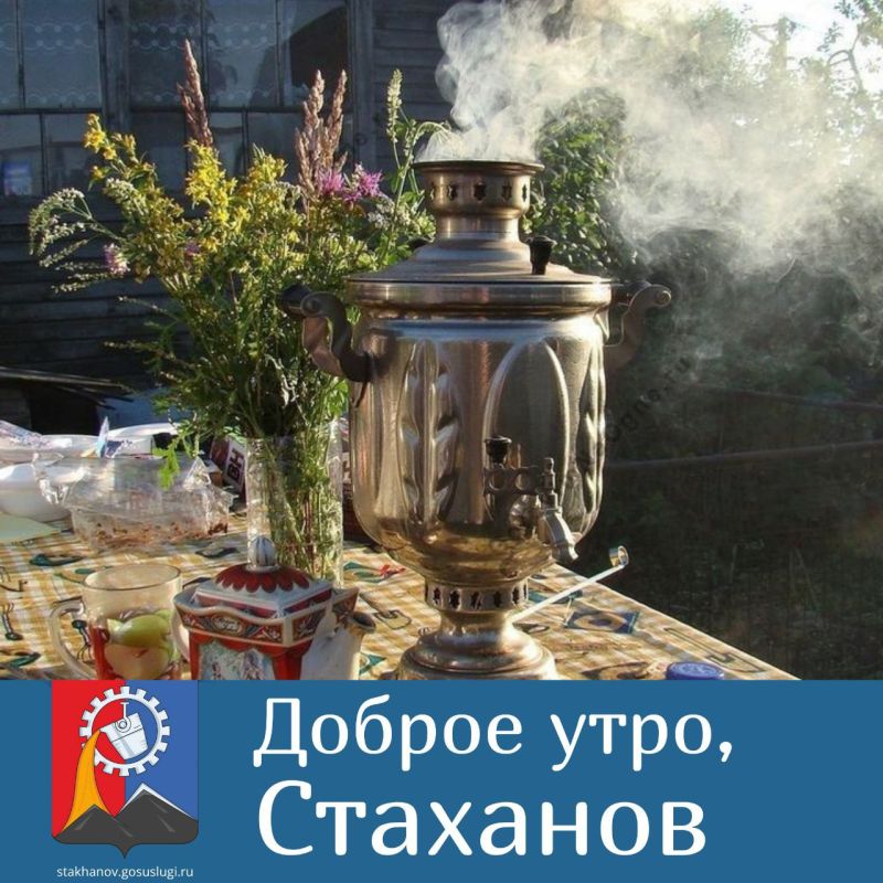 ������ ����, ��������. ����� ���� �������� ������� ��� ����� � � �� �����, � � ����