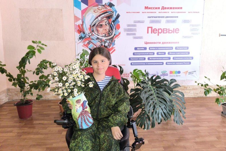 ������� ������������ �� �8 ������ ������ ������� ������� � ���������� �������� ������� �����