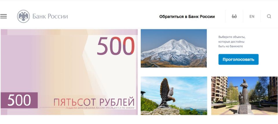 ����������� �� ������� ����� �������� 500 ������ �������� ����������