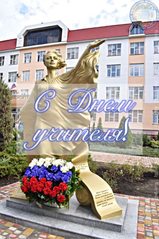 ������ �������: ��������� �������!. ������� �� �������� ������������� �������� � ���� �������! � ���� ���� ������� ��������� ������������� ���� ��� �� ��� ����, �������� � ����������� ���� �����������