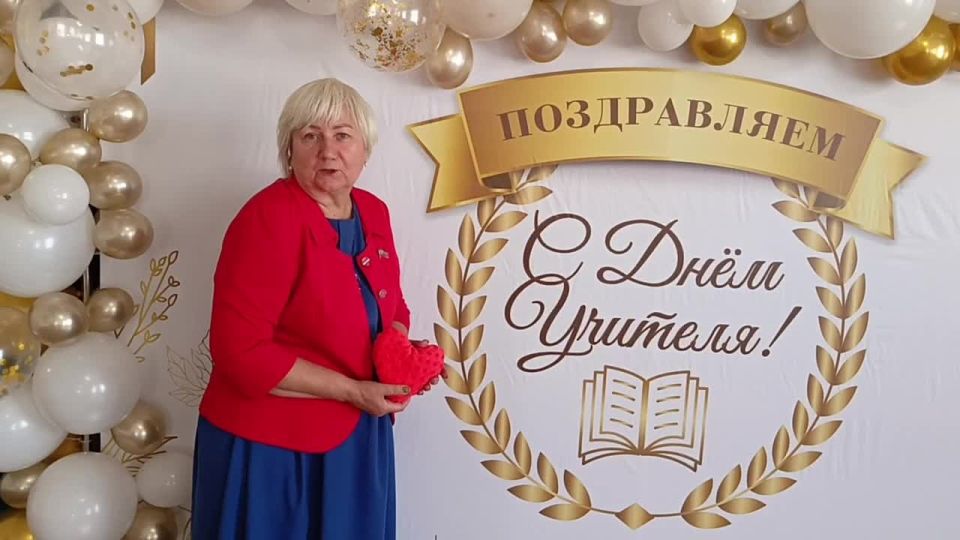 �������� �����: ������� � �������� ������ � �����������, ��������� � ����, ��������� � ��� �������� � ��������!