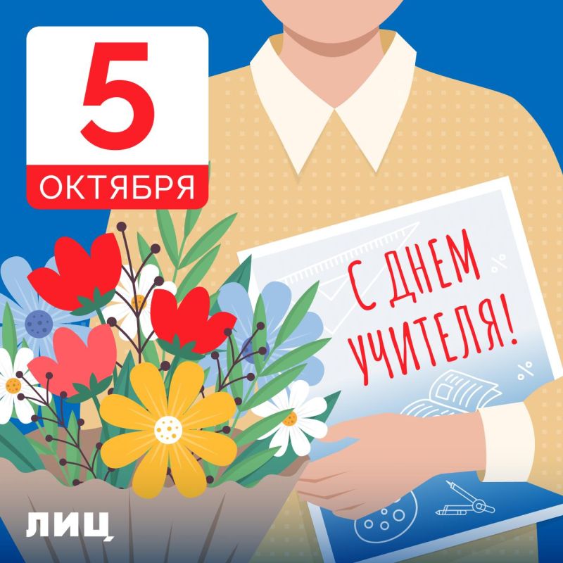 ��� ������ �������� ������� ���� �������