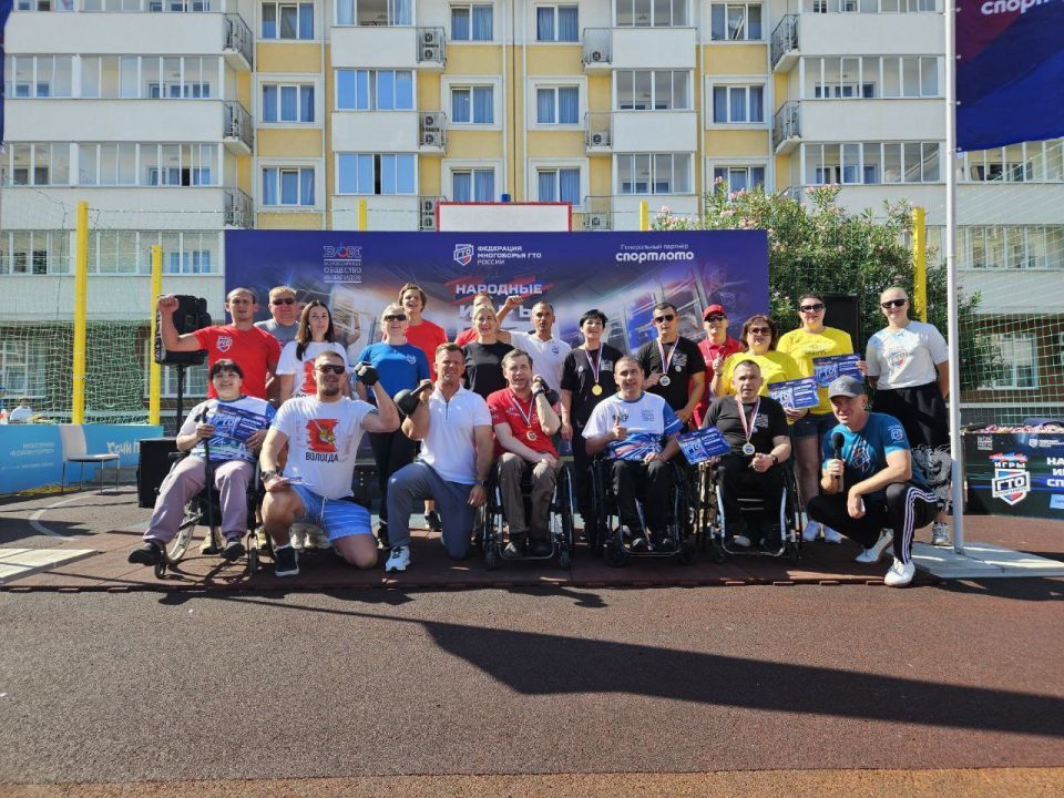 !      &quot;-2025&quot;!