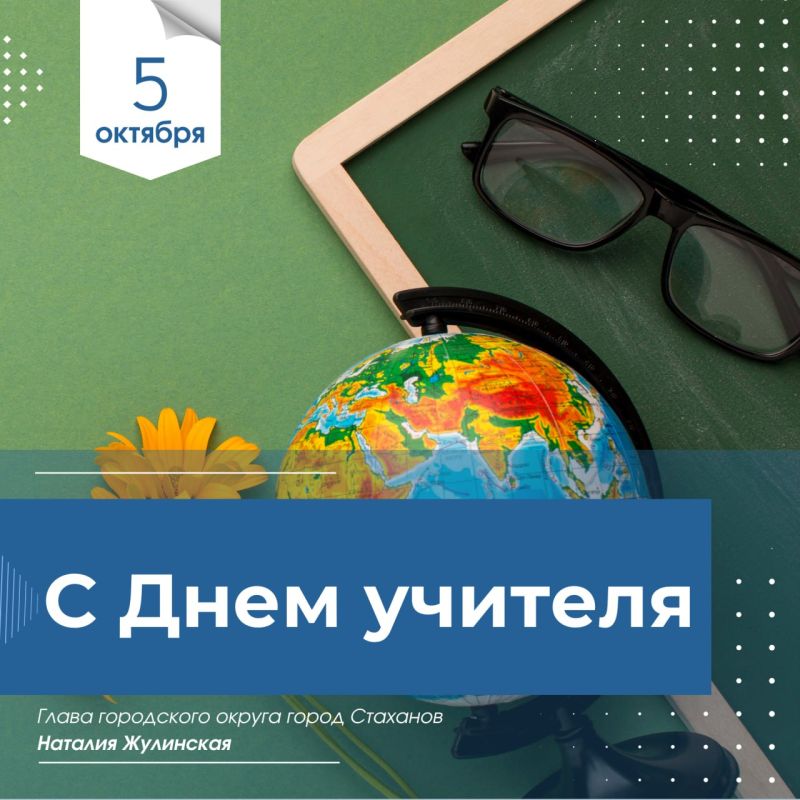 ������� ���������: ������� ������� � �������� ��������������� �����!