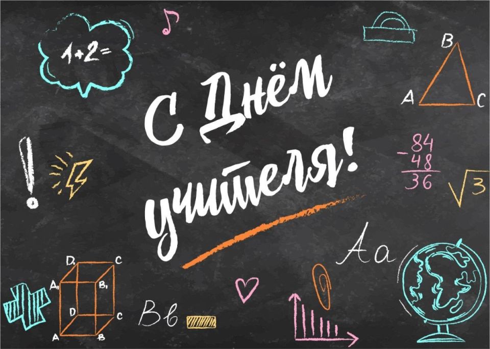 ������ �������: ������� �������, ��������� ����������� � �������� ��������������� �����! �������� ���������� � ���� �������!