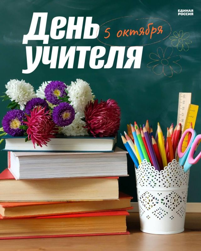 � ���� �������!. ��� ���� ����� ������ ������� ������� ��������� ������������ ������� � ����� ������������ �� ������