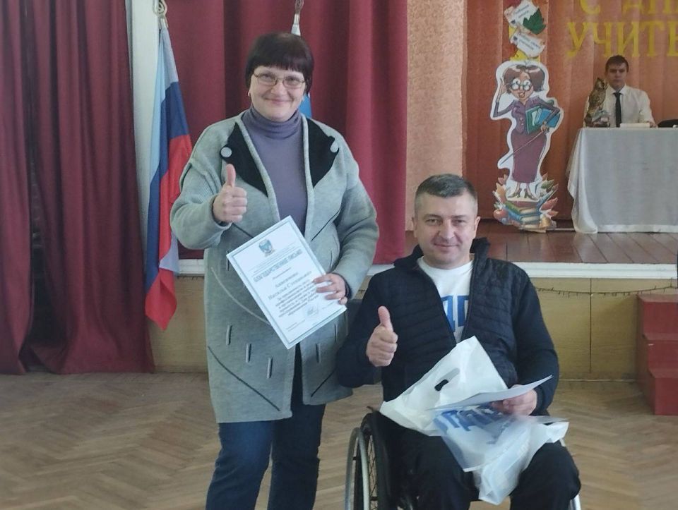 ������������ � �ͨ� ������� � ������� ����