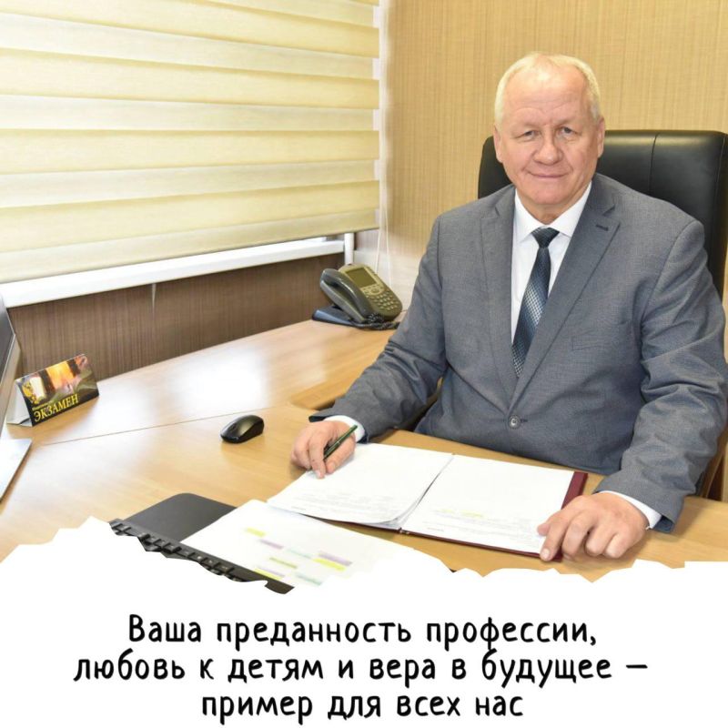 ������� ����������� � ����� ������� ����������� ��������� ��� � ���� �������