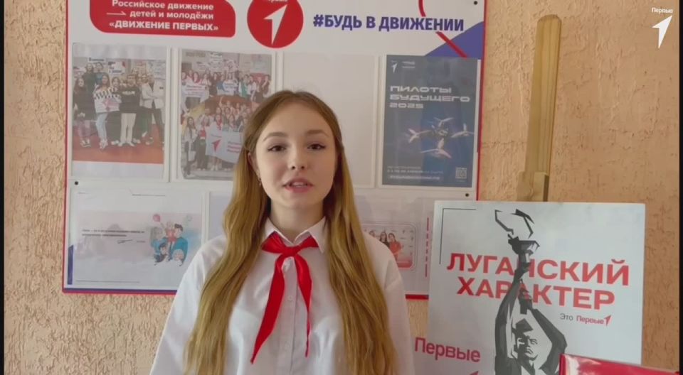 � �������������� � �������