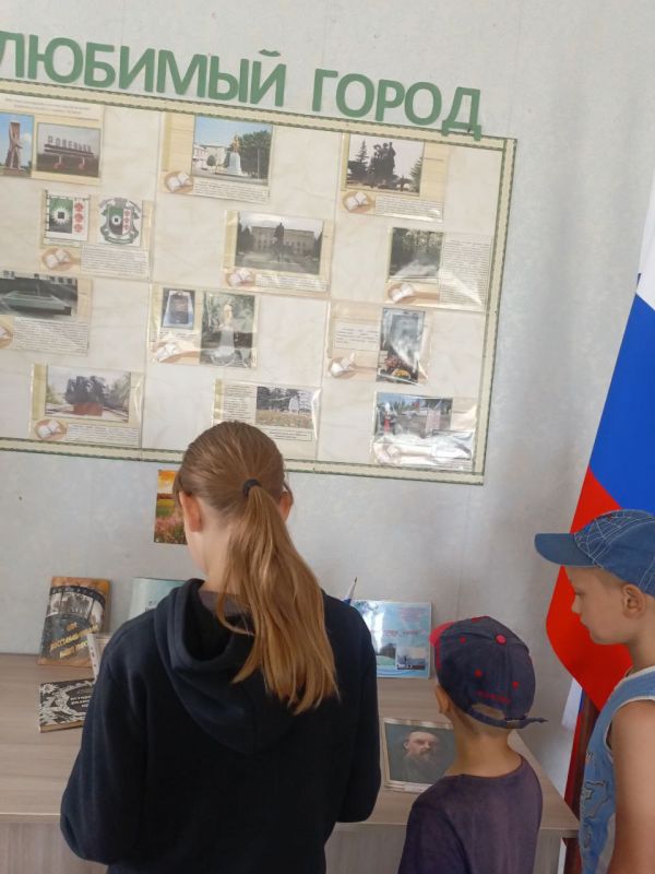 Медиа путешествие. «О той земле, где ты родился»