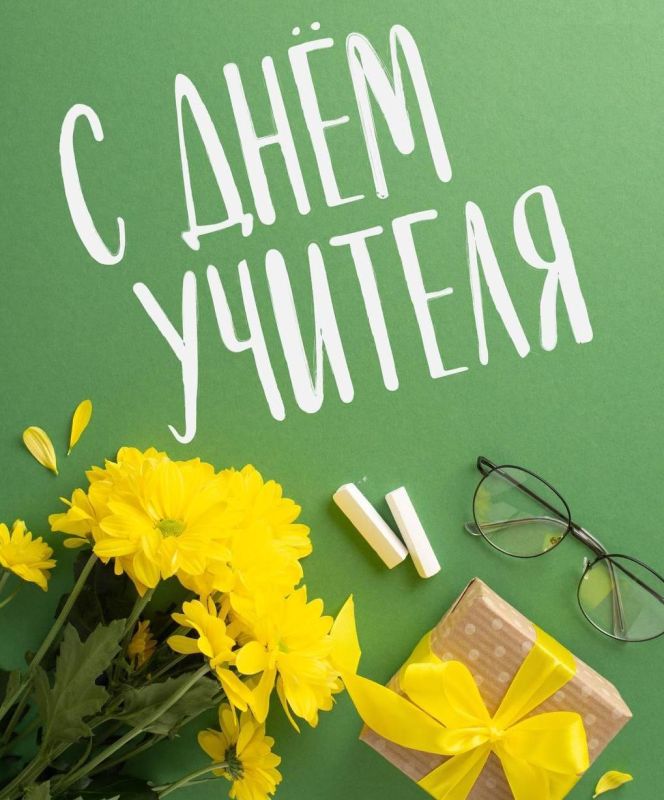 ��� �������: ��������� ��������� ����������� � �������� ��������������� �����!