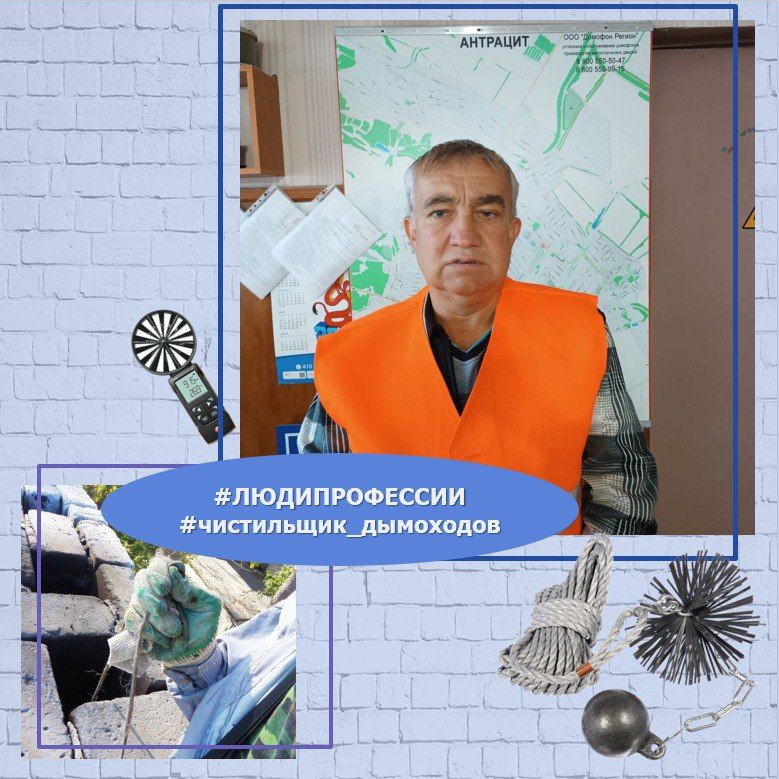 ׸���� ������ ��� �������� �����