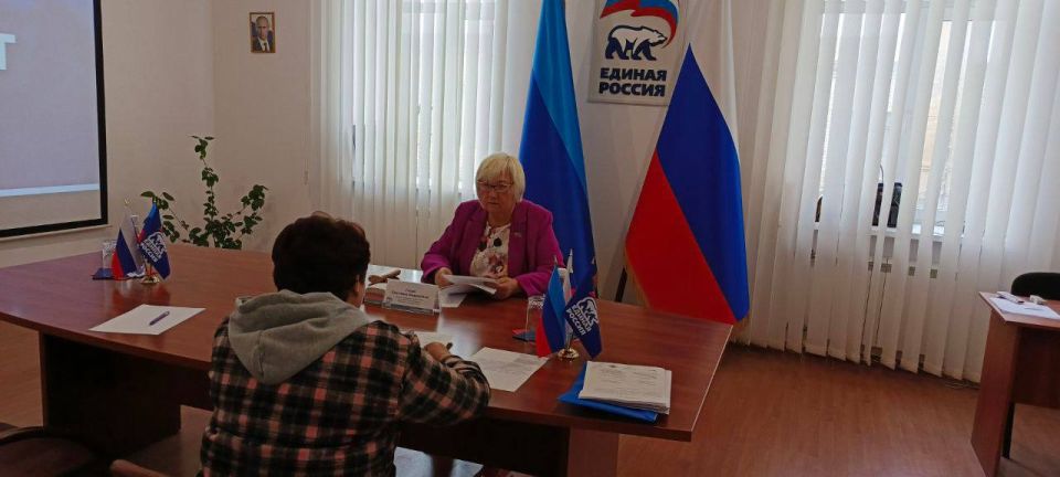 Светлана Гизай: Сегодня провела прием в Региональной общественной приёмной Председателя партии «Единая Россия» Д.А.Медведева в ЛНР
