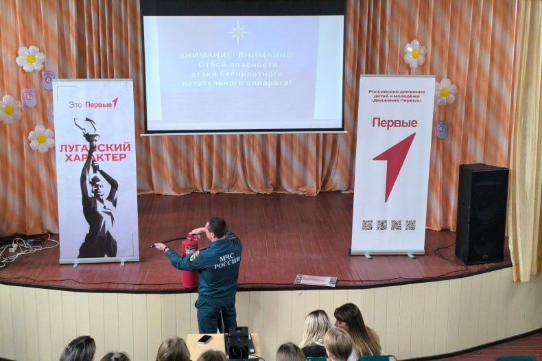 � ������������ �� �8 ������� ������������� �������� ���� �� ������� �����������������