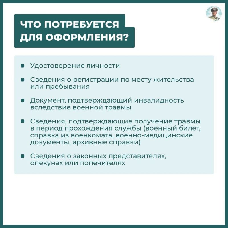 ����������� �������� ����������� ��������������