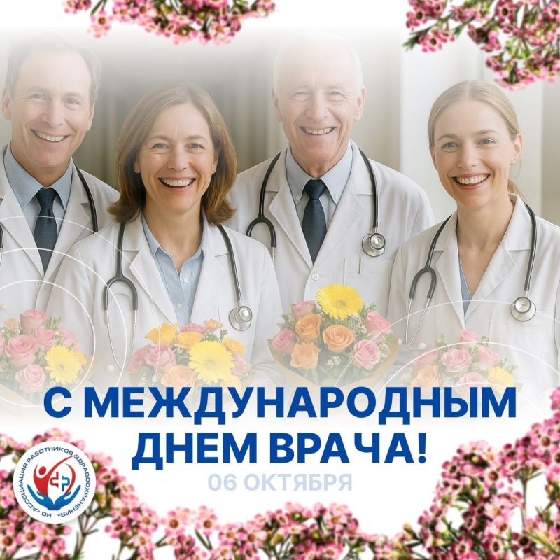 6 ������� - ������������� ���� �����!