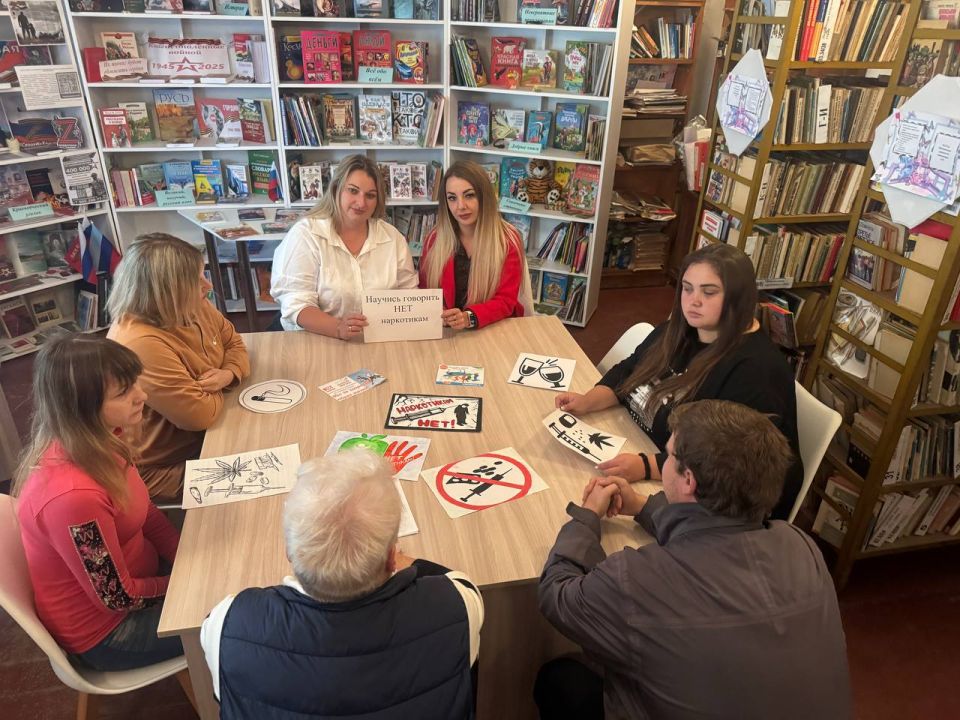 Начальником отдела жизнеобеспечения пгт Кленовый была проведена профилактическая беседа антинаркотической направленности