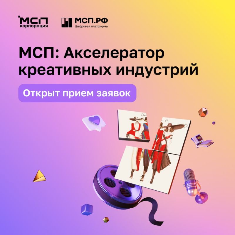 ����� � ����: ����������� ���������� ��������� �� ���������� ��� ��� ������!