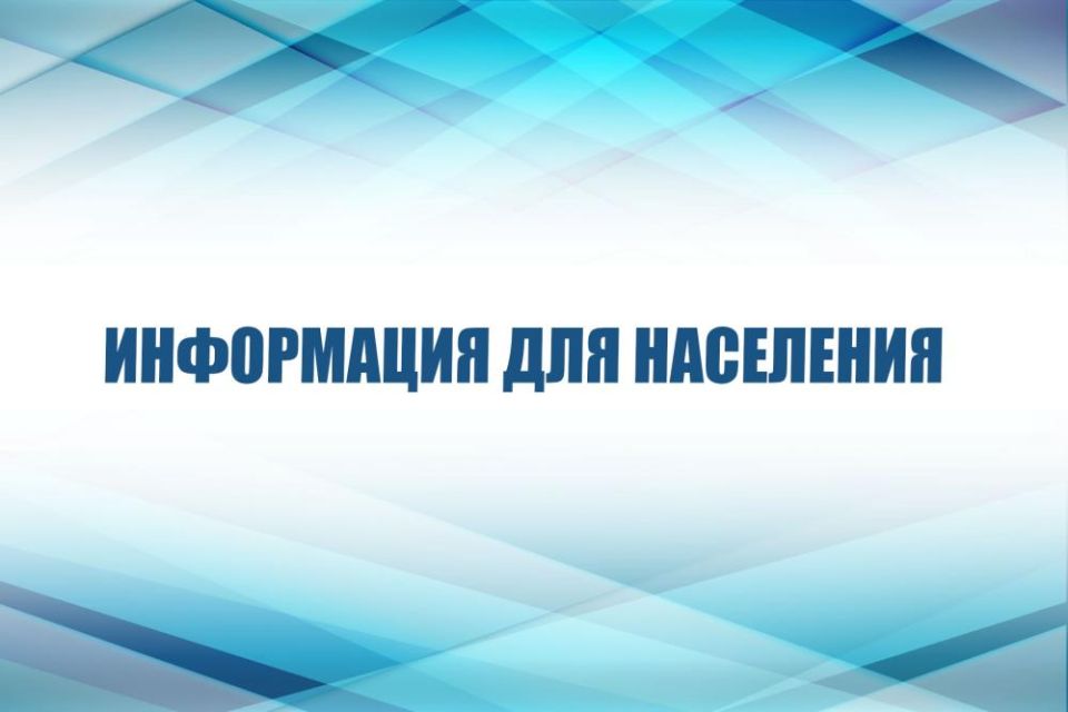 Оформление претензии продавцу или исполнителю услуг