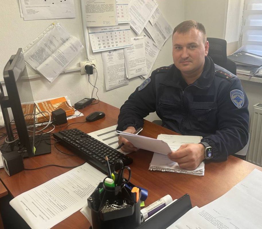 Безопасность – в центре внимания