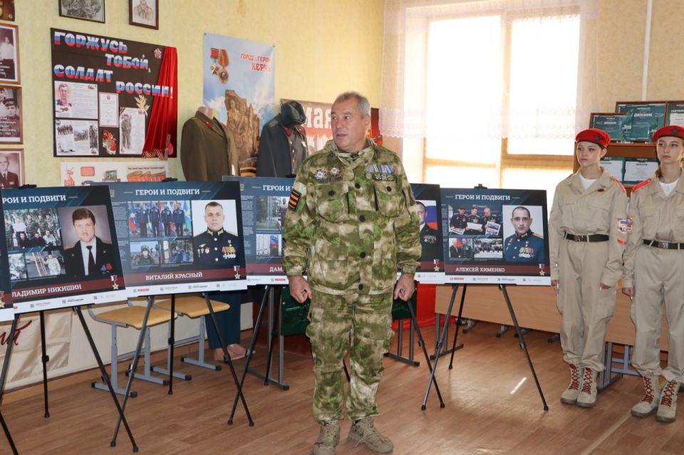 ����������� ��������, ����������� ������� �������� ������ ������, ��������� � ������������ �������� � 26, �������� � ������������� ������