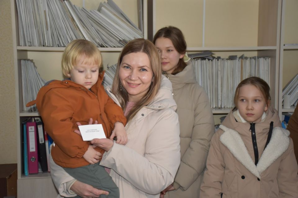 Как получить статус многодетной семьи