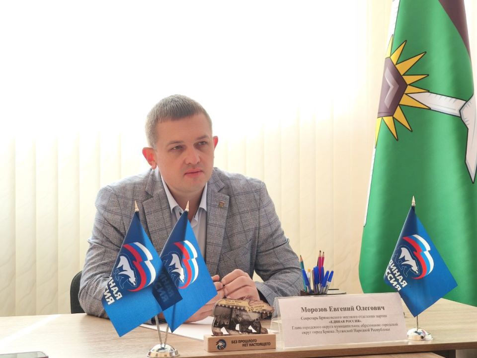 Евгений Морозов: Сегодня провел традиционный прием граждан в кабинете №113 Администрации города