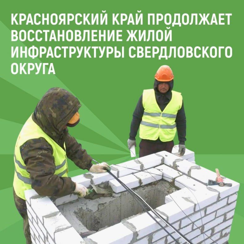 ��������� ���������: ������������ ������� ������ ������������ ���������� �� ������ �����