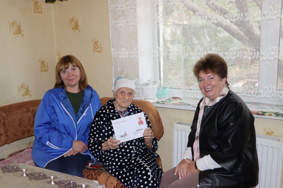 Стахановчанка Мария Минина получила поздравление от Президента России