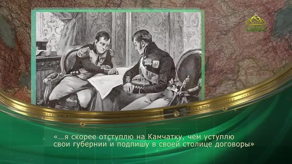 06 ������� - ���� ���� � �������!