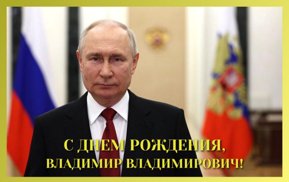 � ���� ��������, �������� ������������!