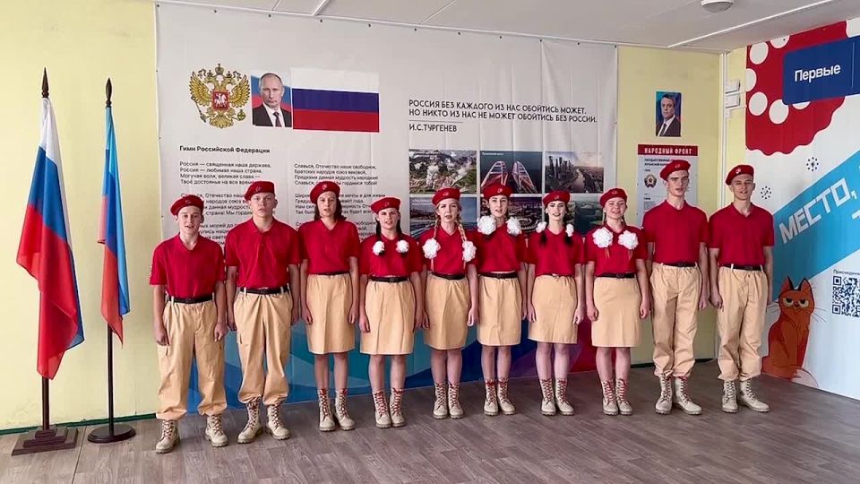 Молодое поколение Стробельского муниципального округа присоединяться к поздравлению Президента Российской Федерации Владимира Владимировича Путина с Днём рождения